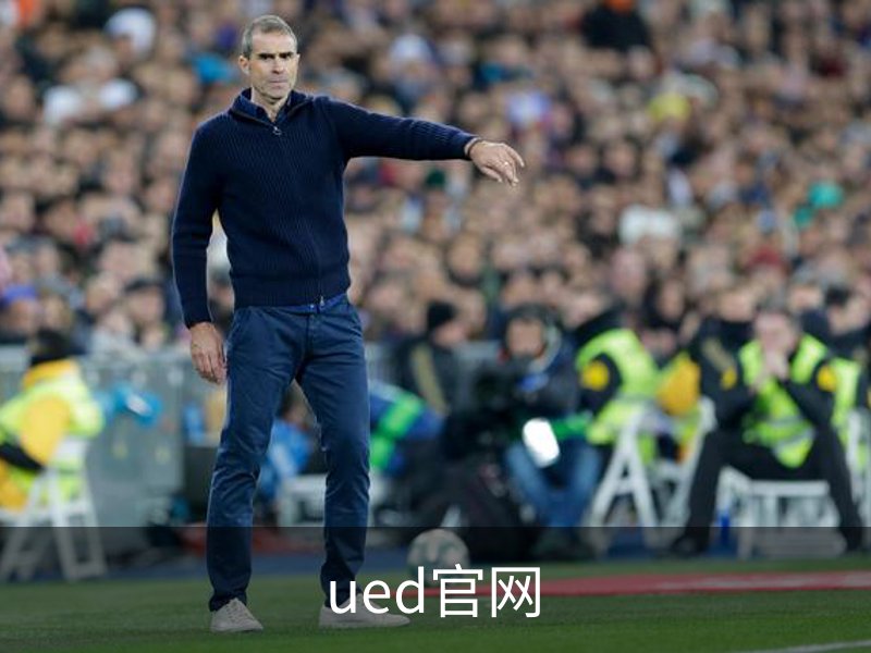关于ued官网